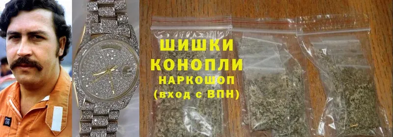 где найти наркотики  Полярный  Конопля OG Kush 